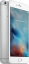 Apple iPhone 6S Plus 128GB silver как новый (Серебристый) цена